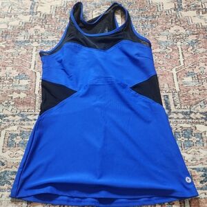 90 Degree Royal Blue training tank with mesh S